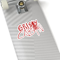 Grisly Cabin Red Drip Horror Stickers